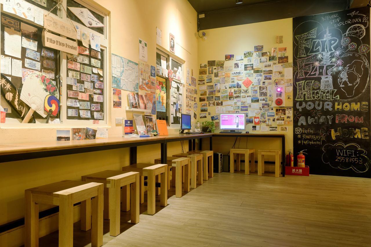 Flip Flop Hostel - Main Station Taipei Exteriör bild