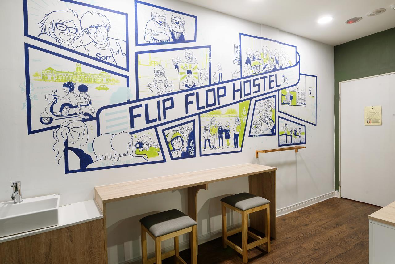 Flip Flop Hostel - Main Station Taipei Exteriör bild